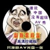新澳门开奖结果2023开奖记录查询网站下载手机版
